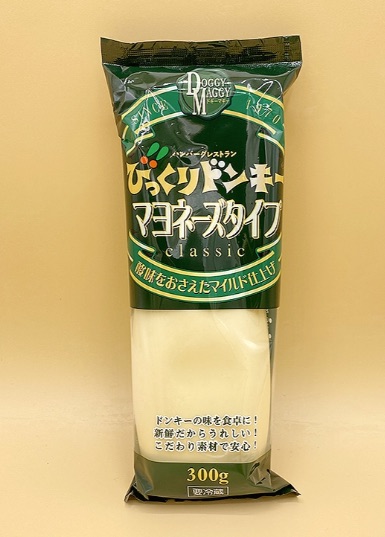 びっくりドンキーマヨネーズ